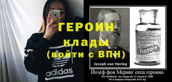 jwh Пересвет