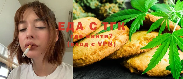 MDMA Premium VHQ Абаза