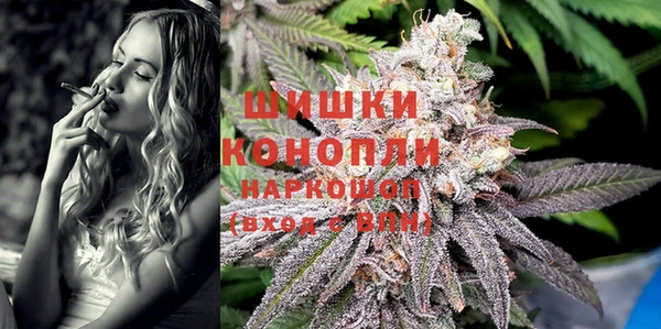 молекула духа Абдулино